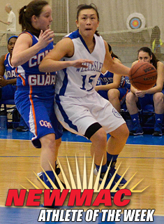 Blue Basketball's Leong Named NEWMAC Player of the Week